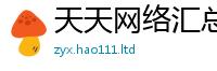 777788888888管家婆并2025最新免费资料大全手机版
